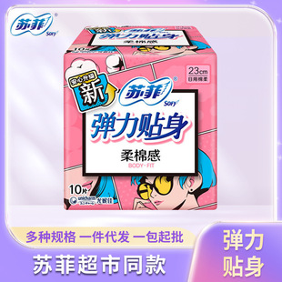 �K���l����ʮƬ�����w�������o�|������l�̋������N�������H�w