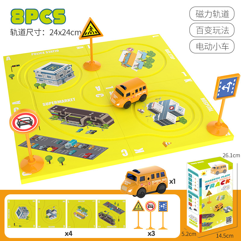 Tiktok niños educativos pista magnética coche fuego ingeniería vehículo DIY variedad rompecabezas eléctrico pista coche