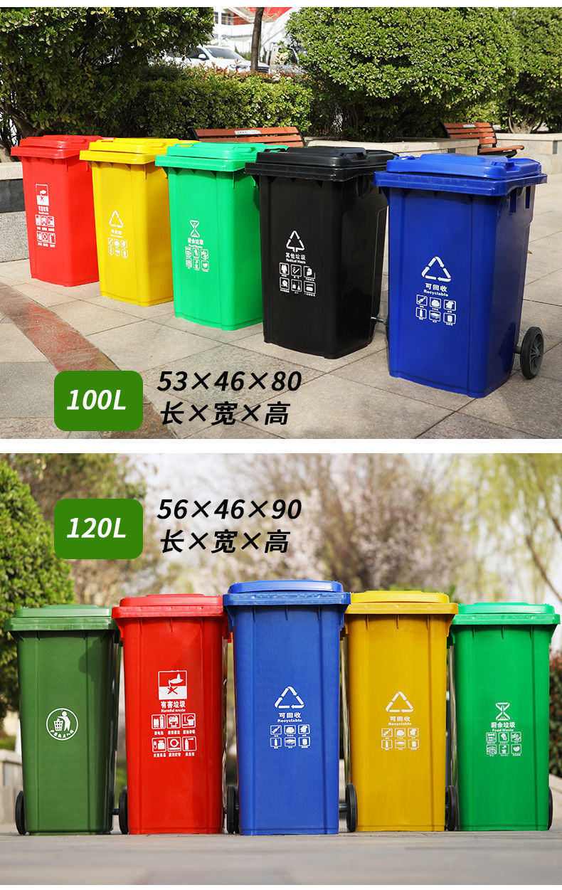 3c505b0a-0c8e-401d-8aca-e075e386defe.jpe