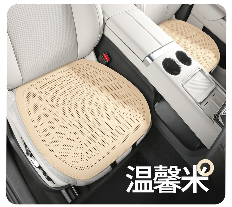 Car Seat Cushion Single Piece for All Seasons, Main Driver's Rear Seat Cushion, Perforated Breathable Suede Leather Seat Cushion
