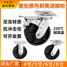 �����͸ߜ��_݆ ���I����������܇�f��݆�Ӻ�ɫ�����͸ߜ��_݆