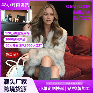 �W�������y�u��&rdquo;ëë����Ů�̿�2026�¿����p��ë�q�·�������ů
