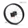 Rear hub 1.85-16 (installation inner diameter 15mm)