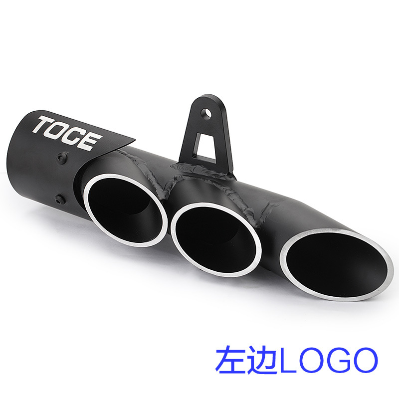 Motorcycle Sports Car Modified Exhaust Pipe Ninja R6 Multi-Hole Large Displacement Street Exhaust Pipe Direct Exhaust Toce