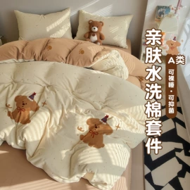 蚊帐、床幔;布艺窗帘;纤维被