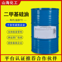 ԭ�b���϶��׻�����PMX-200 �͸ߜ،������Óģ�����͵���������