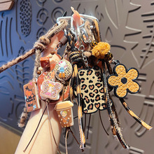 创意DIY美拉德豹纹手绳钥匙扣挂件可爱手工串珠miu系公仔包包挂饰