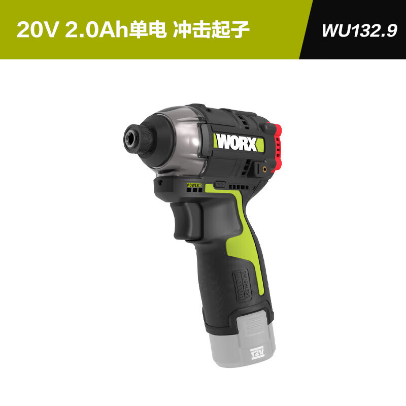WEX WORX WU132.9 motor sin escobillas, taladro eléctrico de litio, gran torsión, motor eléctrico