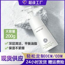 ����}ϴ������ʿ���Ý������aˮ�����坍ë�ם���aƷ��Ʒ���l