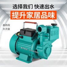 羳ȫԄˮóˮѭhܵüӉԴl