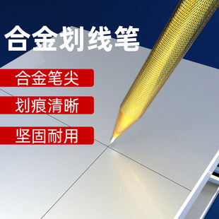 Ӳ�|�Ͻ��Q����ӛ�P�ɴu���ӛ̖�����P�����и���մɌ���