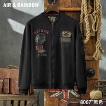 春季新款男装夹克男刺绣logo休闲外套潮流百搭工装棒球服8067