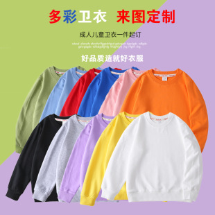 ��ͯ�l�¶����׃��@У�����MӡlogoС�W������L���ݳ���