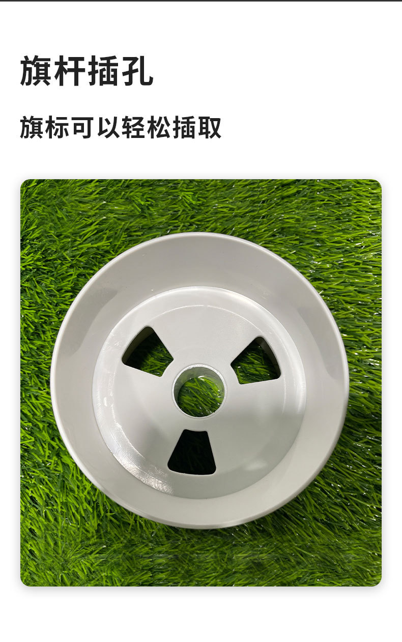 加厚漏水洞杯1 (4)