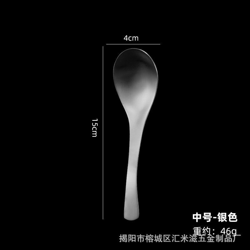 砂光304ステンレススプーン甘いスプーンホテルのスプーンレストランで食事をしてスープを飲むとロゴが付けられます。|undefined