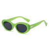 Fashionable retro sunglasses, two-color glasses, 2023 collection, gradient, internet celebrity