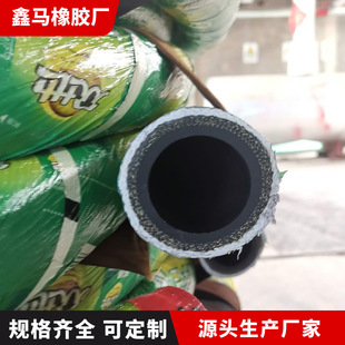 Supply of Asbestos Refractory Cloth Hose, High Temperature Resistant Cloth Hose, Rough Surface Hose