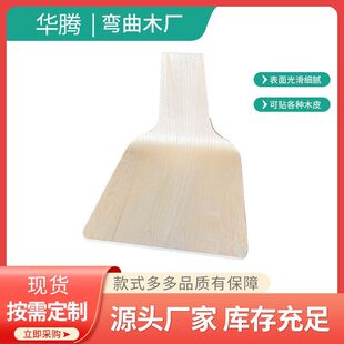 ��ľ����ӹ� ���Ӱ叝������ �Ҿߌ��Ï���ľ����S��ֱ��