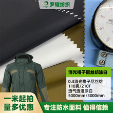 Sҹ 0.3z͸͸T׉T ˮ _h