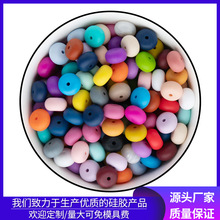 14mm���z��P��DIY�Ʒ������׏�2mm���z���әE�AС�������l