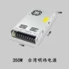 Transformer, 48v, 350W