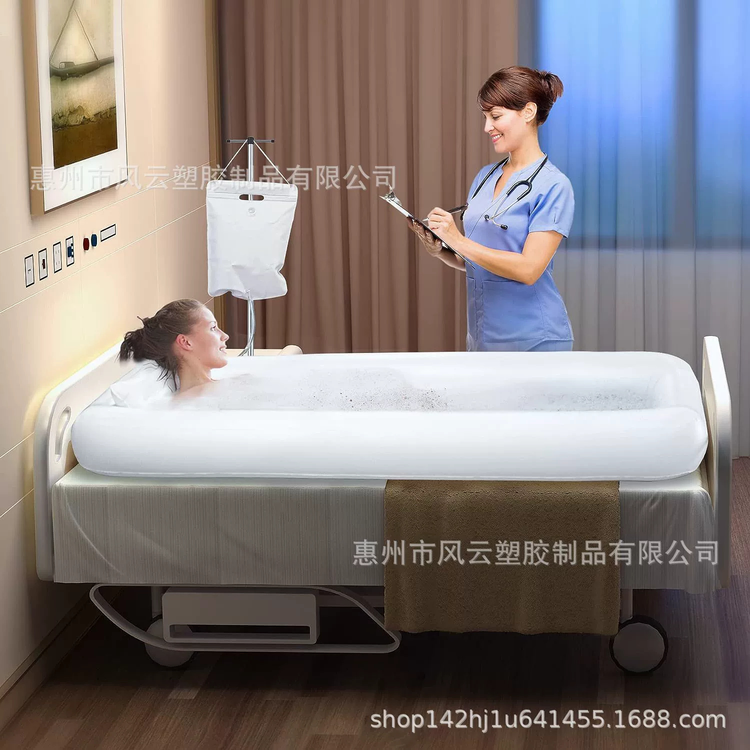 Заводская трансграничная новая надувная ванна для ухода за пожилыми людьми Ванна медицинское обслуживание ведро для ванны портативный душевой бассейн для хранения