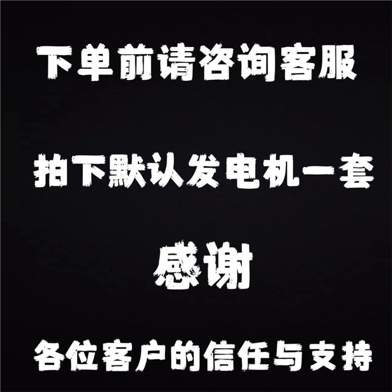 600 metros cuadrados para enviar bolsas de aire de 60 metros después de la consulta, el precio predeterminado es el precio de los accesorios.