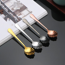 创意不锈钢贝壳勺高颜值咖啡搅拌勺甜品勺家用燕窝勺子调羹勺批发