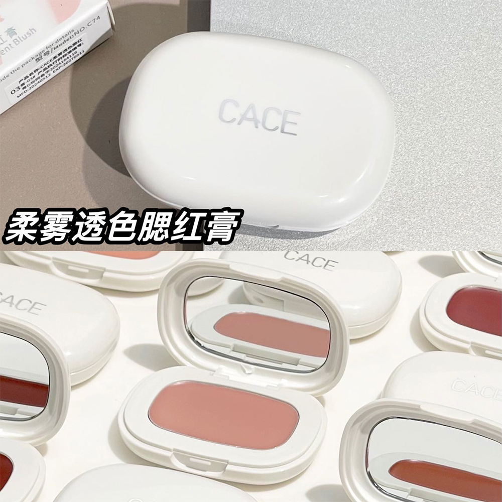 CACE Soft Mist Tinting Blush Cream is light, natural and brightening. It is energetic, versatile and color-enhancing makeup. Cross-border wholesale undefined