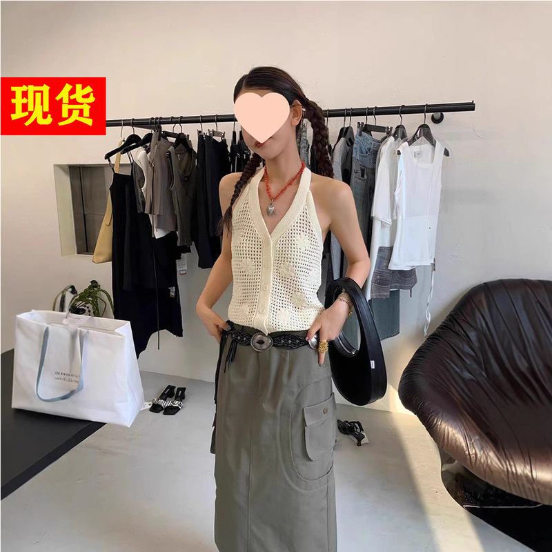 In Stock Zhou Meimei's Languid Afternoon Girl Vacation Beige Hollow-Out Knitted Jacquard Sleeveless Halter Top
