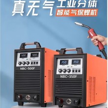 ���ڊW̫��׃NBC-500���I��������̼���w���o���CMIG-350�Ᵽ��