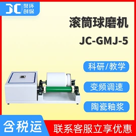 水质分析仪;粉尘采样仪;其他仪器仪表