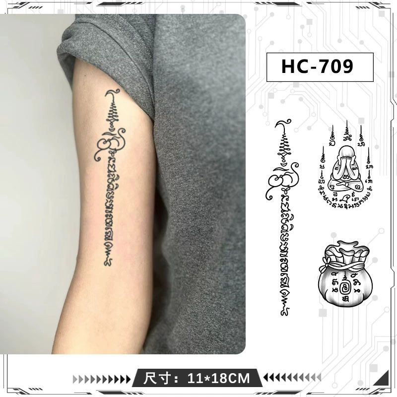 [14 вариантов] Thai Bible explosion half -armed herbal juice tattoo sticker waterproof long -lasting male high face value