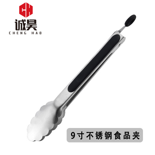 Щипцы для еды из нержавеющей стали 9inch (щипцы для барбекю, стейков, выпечки, против ожогов)