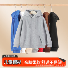 ��ͯ�A��ñ��ͯ�b���l��Ů��ͯ��ɫ���e�Bñ���^�����L��ӽq����