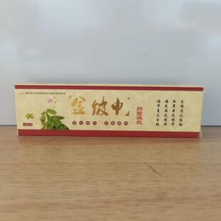 ��혽�����־����z18g�������l��Ƥ�w����