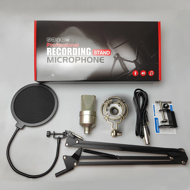 103 condenser microphone wired noise reduction host professional recording sound card live karaoke microphone