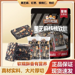 ��ֻ�����֥�����ܛ��Թ��и�t����载������e��ʳ��͸��c