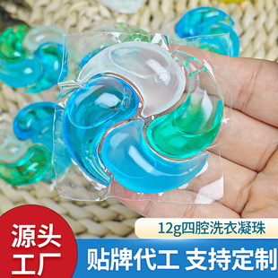 �羳��ǻ����ϴ�������Ч��һ��������\����������ϴ��Һ