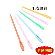DIY���������ֿp��g�^ᘴ����ë��ë��ᘴ��ë������Ͽp���