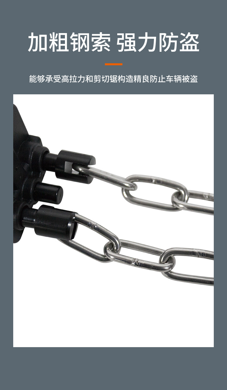 Car steering wheel lock chain steel cable anti-saw anti-theft lock car safety belt buckle lock universal portable car lock