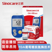 GA-6Ѫ�ǃxѪ�ǜyԇ�������t���Z���������{�a��Ѫ�yѪ�ǃx��