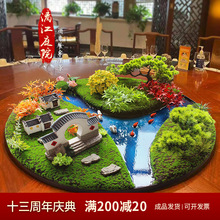 ����ʽ�D�P���g�[���Ƶ��A�������g�[�����g�����A��΢���^�P��