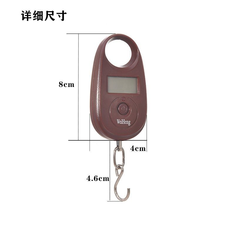 Sınır ötesi Weiheng WH-A11 ultra mini dijital el çantası küçük kanca ölçeği asılı ölçekli paket ölçeği 25 kg ağırlık hassasiyeti 5g