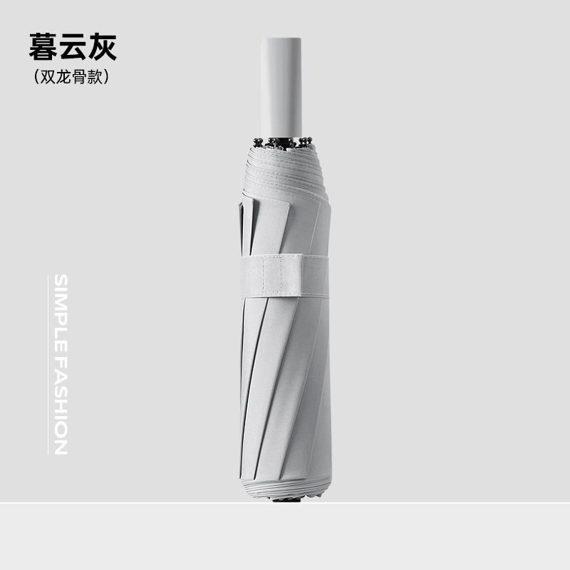 10본 핸드 오픈 컬러 핸들 - 무윤 그레이