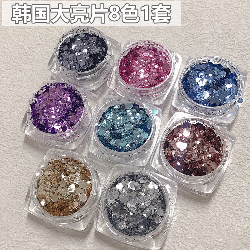 Internet Celebrity Nail Art Sequins Korean Large Sequins Mermaid Champagne Dark Blue Glitter Colorful Bright Gradient Nail Patches
