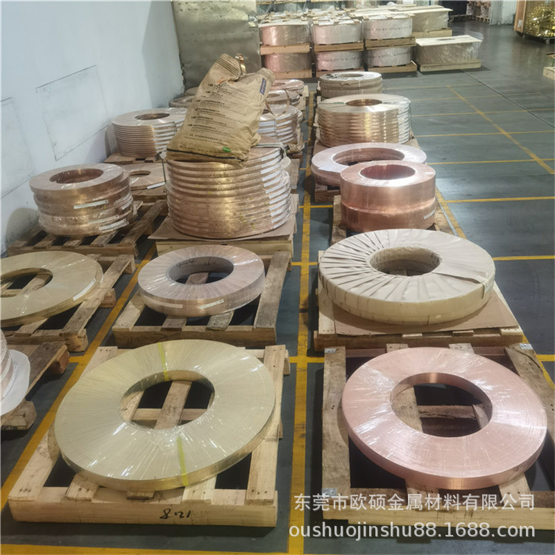 镀锡镀镍黄铜带黄铜皮精密分条开平剪板激光异型切割黄铜片加工