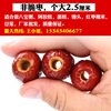 Seedless dates Ruoqiang Jujube Jujube Super cream Sandwich De core Jujube Hollow 5 Desert farming