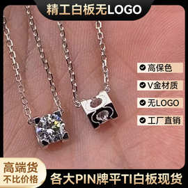 高版V金牛角四爪一克拉项链女单钻牛头钻镶钻锁骨链大牌平替饰品