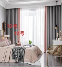 2023��Ʒ�����L���s���� 녽z�� �̲�ɫ�͏d���������ڹⴰ��